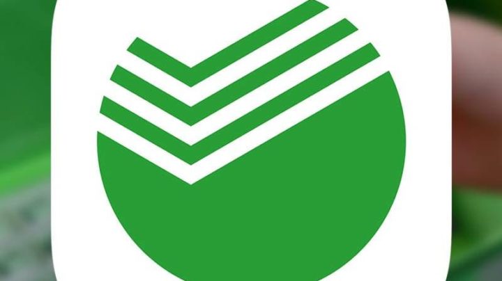 Логотип проекта "Опрос от Сбербанка"