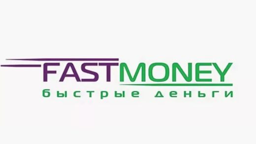 Логотип сайта fastmoney.ru