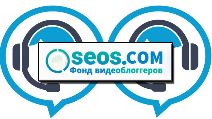 Логотип сайта seos.com