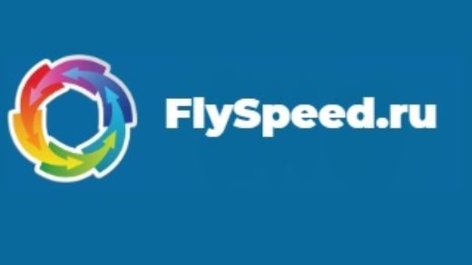 Логотип FlySpeed