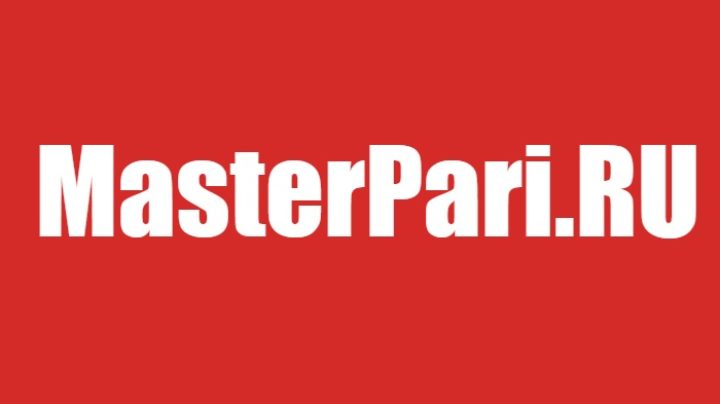 Логотип MasterPari.RU