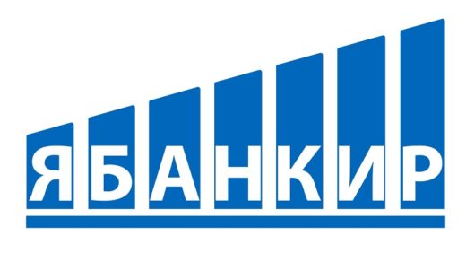 Логотип Ябанкир.рф