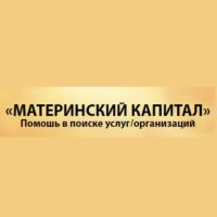 Логотип КПК «Материнский капитал»