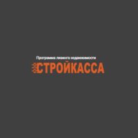 Логотип Стройкасса