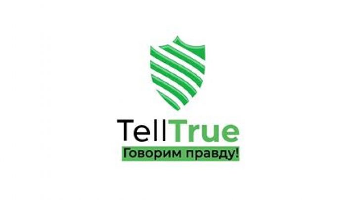 Логотип TellTrue