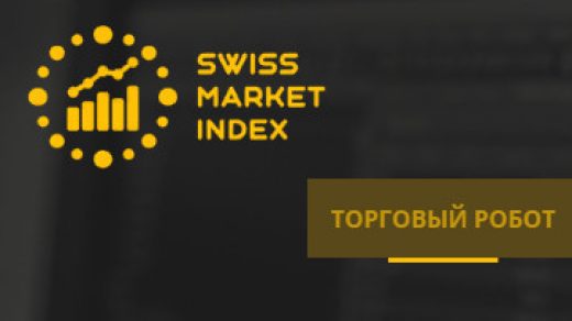 Лого Swissmarketindex.com