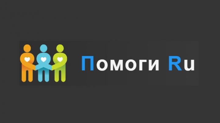 Логотип Помоги Ru