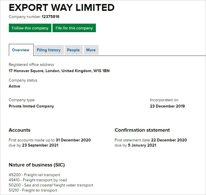 Дата регистрации Export Way Limited