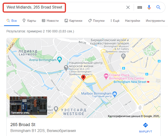 Поиск по карте Гугл