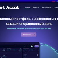 Главная страница компании Smart Asset