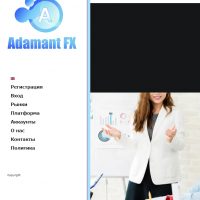 Главная страница проекта Adamant Fx