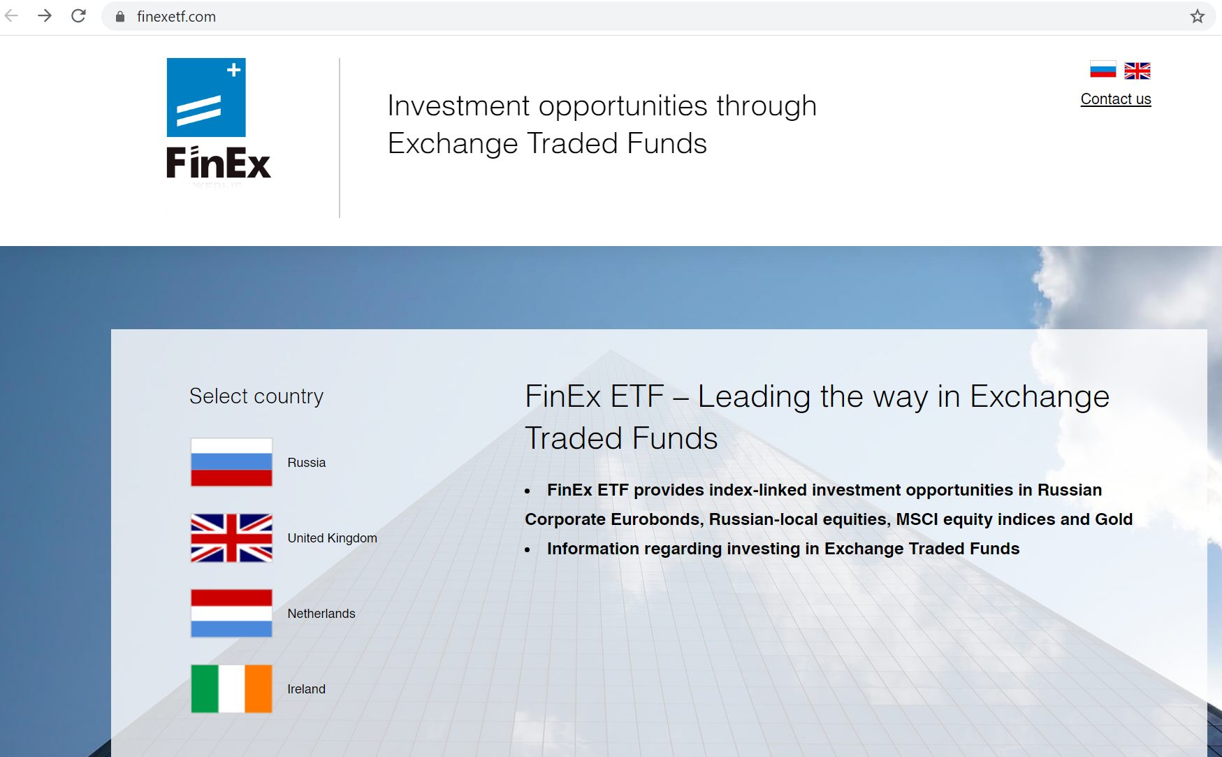 Finex ETF 