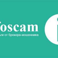 Возврат пострадавшим денег с помощью Infoscam: отзывы
