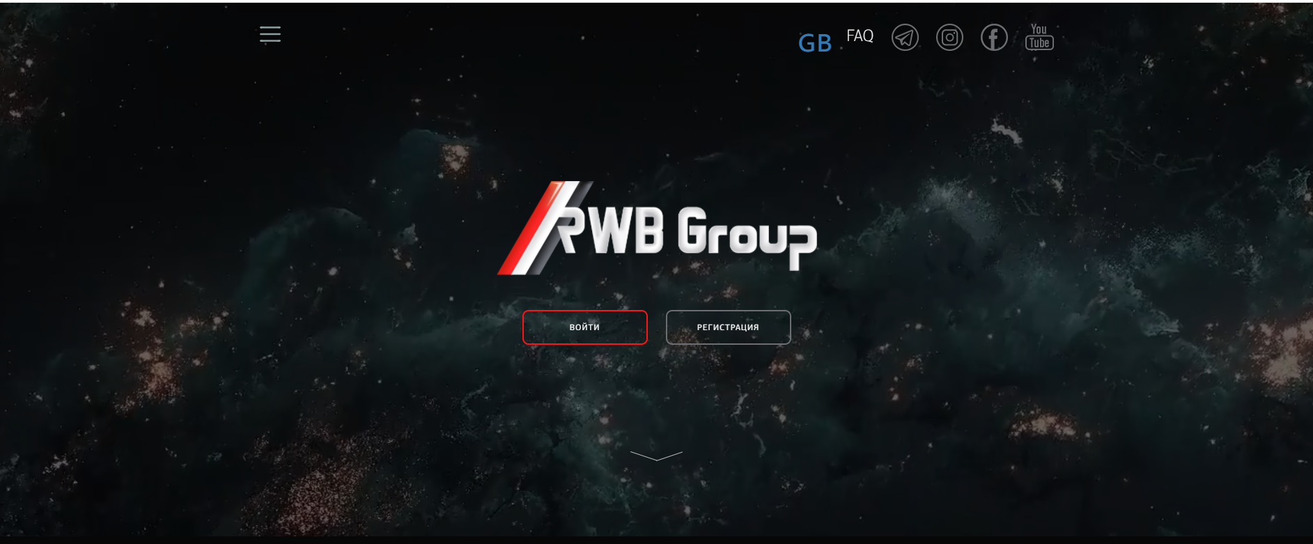 Главная сайта RWB Group
