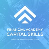 Финансовая Академия Capital Skills - обзор, можно ли доверять, отзывы