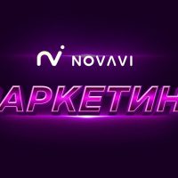 NovaVi - обзор проекта, можно ли доверять, отзывы участников