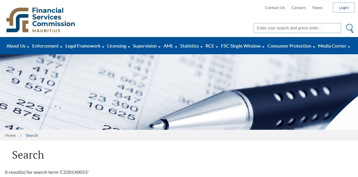 Результаты поиска лицензии Finance Proof на сайте FSC Маврикия