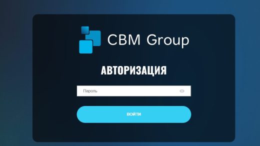 cbm group