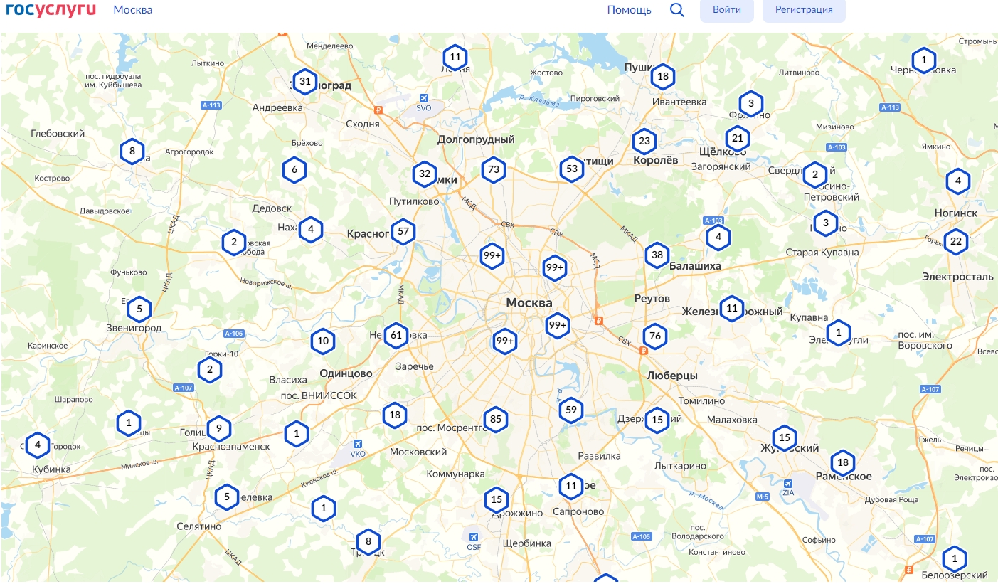 Карта МФЦ Москвы и ближнего Подмосковья