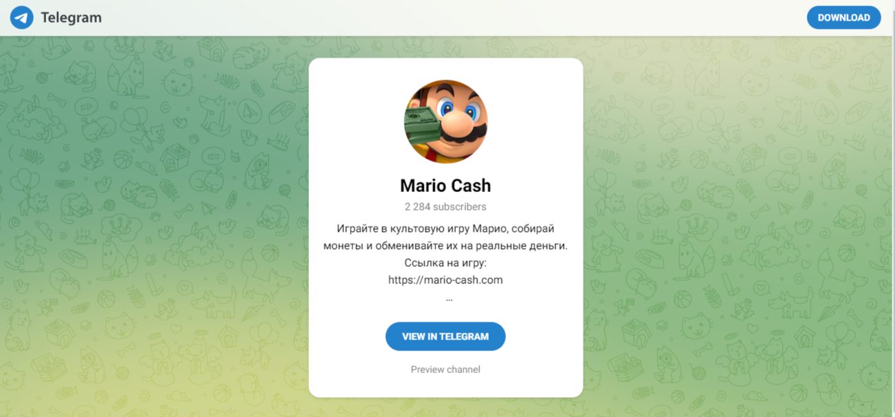 Mario Cash игра с выводом