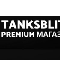 Tanksblitz-premium магазин
