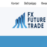 FX Future Trade Изображение записи