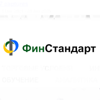 fin-standart брокер